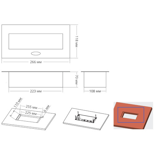 Блок розеток MX-226 (O) (2 секции, 1 USB и 1 type C) Mebax 00-00002604