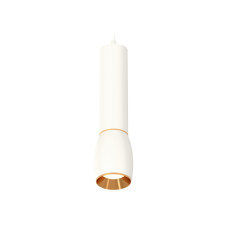 Подвесной светильник Ambrella Light Techno Spot XP1122030 (A2301, C6355, A2062, C1122, N7034)