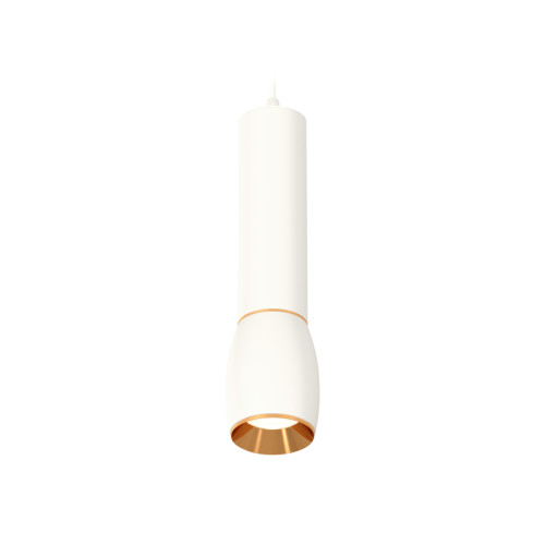 Подвесной светильник Ambrella Light Techno Spot XP1122030 (A2301, C6355, A2062, C1122, N7034)