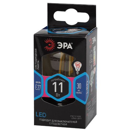 Лампа светодиодная Эра E27 11W 4000K F-LED P45-11w-840-E27 Б0047015