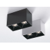 Накладной светильник Yeelight Pro S21 мощность 16 Вт, угол рассеивания 30°, не поворотный, белый