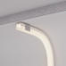 Силиконовый профиль Arlight WPH-FLEX-2020-TOP-S13-5m WHITE (Силикон) 062404