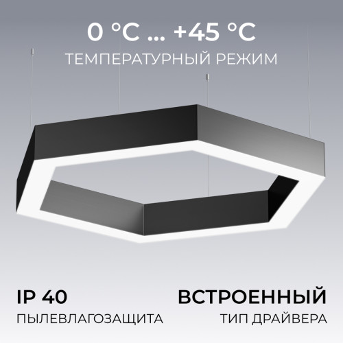 Подвесной светильник Apeyron OLA R30-047