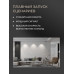 Шлюз Yeelight Pro, серия S20