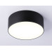 Потолочный светильник Ambrella Light Orbital Air Alum FV5513