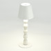 Настольная лампа ST Luce Ease SL1011.504.01