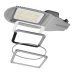 Уличный консольный светильник Wolta STL_50W01