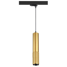 Трековый светильник Novotech Mais Led 358506