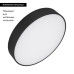 Потолочный светильник Arlight SP-Rondo-R400-40W Day4000 034812 Потолочный светильник Arlight SP-Rondo-R400-40W Day4000 034812