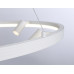 Подвесной светильник Ambrella Light Comfort FL5288