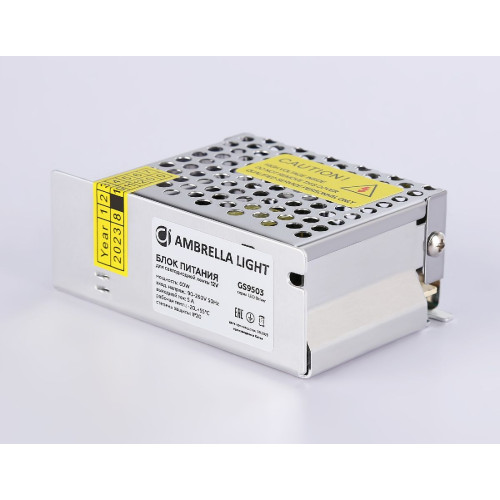 Блок питания Ambrella Light LED Driver 12V 60Вт AC90-260 5A IP20 GS9503