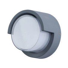 Уличный настенный светодиодный светильник Arte Lamp A8159AL-1GY
