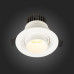 Встраиваемый светильник ST Luce ST701.538.07