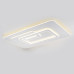 Потолочная люстра Escada Rung 10294/3LED