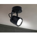 Спот Ambrella Light Techno Spot TA102