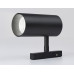 Трековый светильник Ambrella Light Track System GL3833