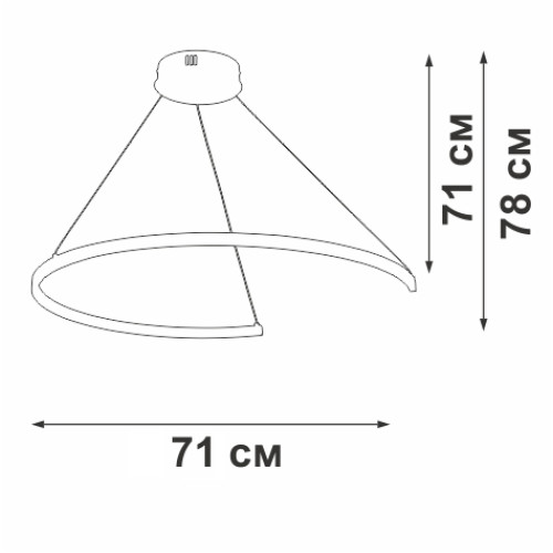 Подвесной светильник Vitaluce V2510DT-0/1S Подвесной светильник Vitaluce V2510DT-0/1S