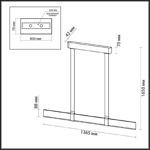 Подвесной светильник Odeon Light Vincent 6630/36L