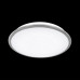 Потолочный светодиодный светильник Citilux СтарЛайт CL70340