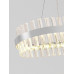 Подвесная люстра Royalton Natali Kovaltseva INNOVATION STYLE 83181 Подвесная люстра Royalton Natali Kovaltseva INNOVATION STYLE 83181