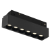 Трековый магнитный светильник iLedex Vision 4822-002-L120-6W-38DG-4000K-BK