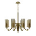 Подвесная люстра ST Luce Santori SL2005.303.08
