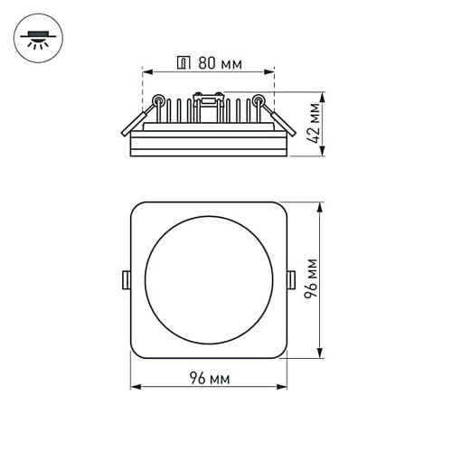 Влагозащищенный светильник Arlight LTD-96x96SOL-BK-10W Day White 022008