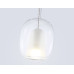 Подвесной светильник Ambrella Light High Light Modern LH11121