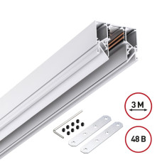 Шинопровод низковольтный Novotech Shino Flum 135243Y