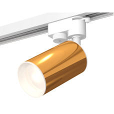 Трековый однофазный светильник Ambrella Light Track System XT6327001 (A2520, C6327, N6101)