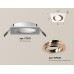 Встраиваемый светильник Ambrella Light Techno Spot XC7631084 (C7631, N7005)