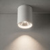 Потолочный светильник с переключателем цв. температуры Crystal Lux CLT 075C WH