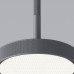 Подвесной светильник Elektrostandard Plate 4690389203367 50260 LED a065413