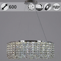 Подвесная люстра Reluce 63007-0.4-600 CH