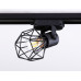 Трековый однофазный светильник Ambrella Light Track System GL5002
