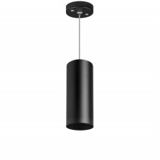 Подвесной светильник Lightstar RULLO RP487 (214487+590057)