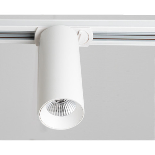 Трековый светильник Italline TR 3007 white 4000K