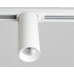 Трековый светильник Italline TR 3007 white 4000K