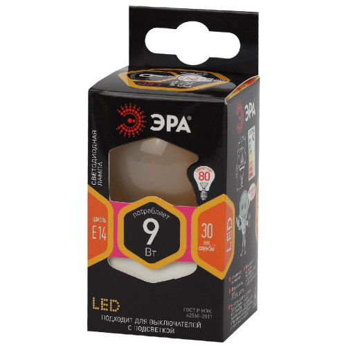 Лампа светодиодная Эра E14 9W 2700K F-LED P45-9w-827-E14 frost Б0047021