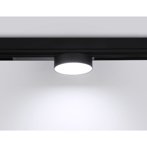 Трековый магнитный светильник Ambrella Light Magnetic 220V GL1381