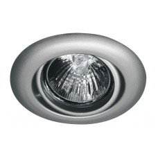 Встраиваемый светильник Paulmann Premium Line Weatherproof 98091