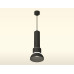 Подвесной светильник Ambrella Light Techno spot (A2302, C6356, A2101, C8111, N8141) XP8111006