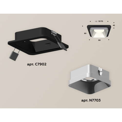 Встраиваемый светильник Ambrella Light Techno XC7902003 (C7902, N7703)