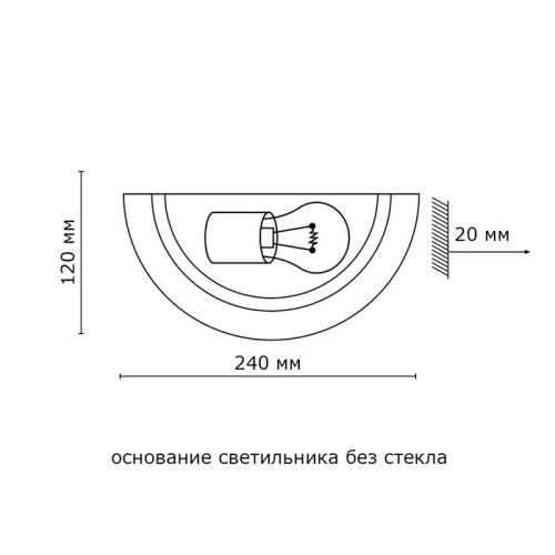 Настенный светильник Sonex Duna 053 золото