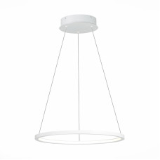 Подвесной светильник ST Luce ST603 In ST603.543.22