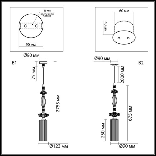 Подвесной светильник Odeon Light Terra Modern 5414/1A