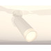 Спот Ambrella Light Techno Spot XM6342011 (A2202, C6342, N6241)
