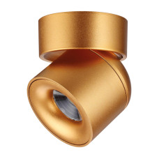 Спот Novotech Gesso 358810