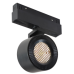 Трековый магнитный светильник iLedex Vision 4822-010-D82-12W-38DG-4000K BK (WALL WASHER)