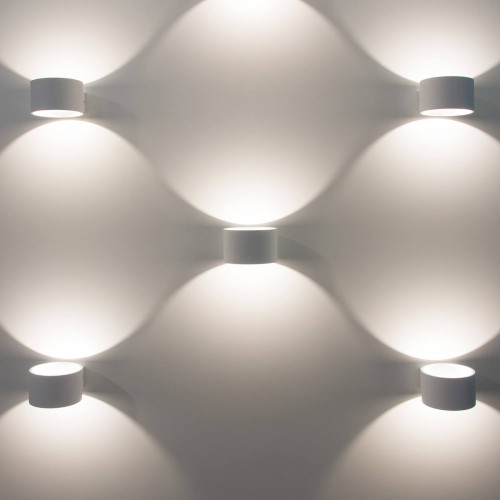 Настенный светодиодный светильник Elektrostandard Coneto Led белый MRL Led 1045 4690389121661